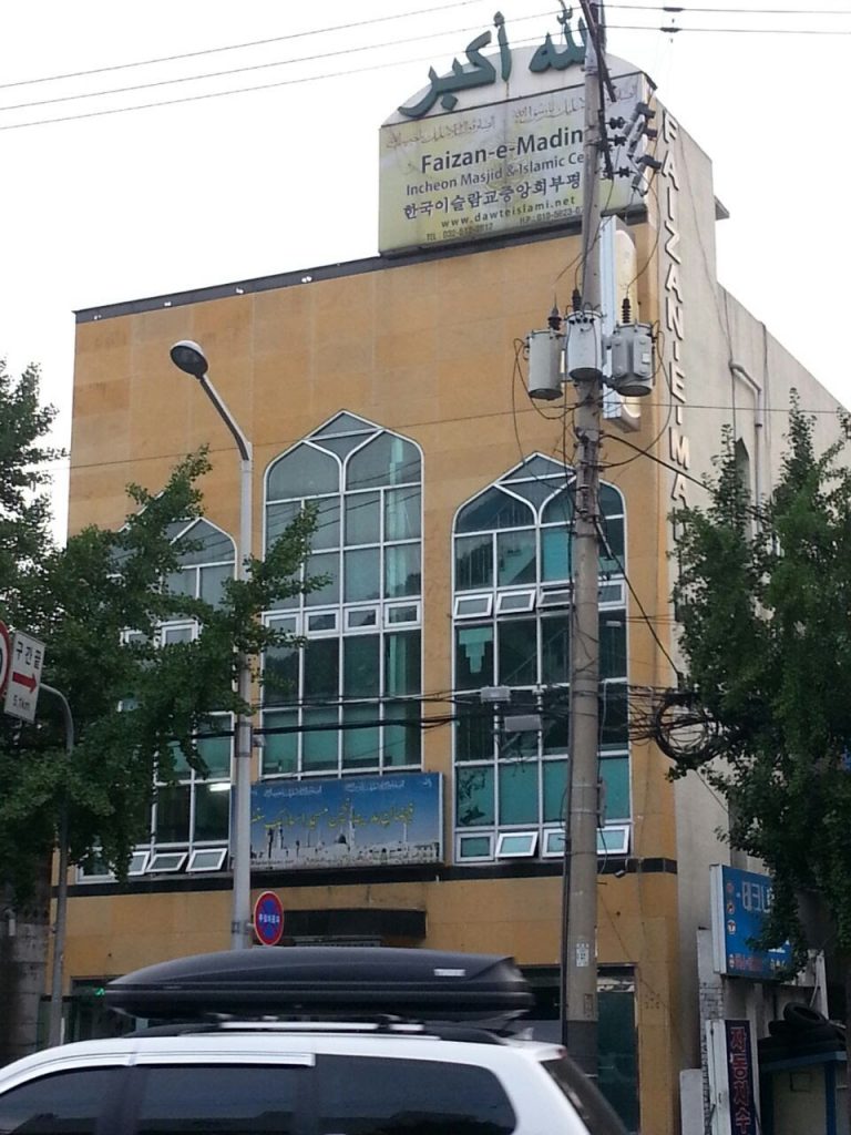 Masjid Bupyeong